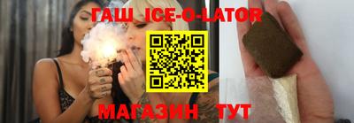 прущая мука Канаш