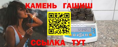 кокаин колумбия Балаково