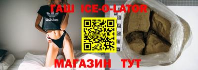 кокаин колумбия Балаково