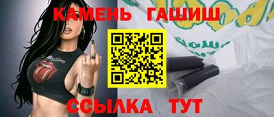 амф Гагарин