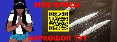 МДПВ Гай