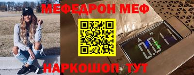 кокаин колумбия Балаково