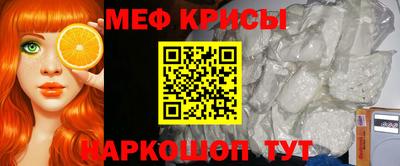 марихуана Гатчина