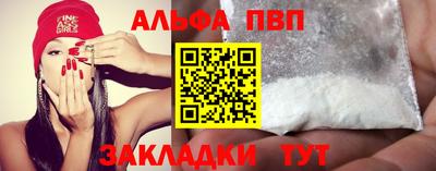 амф Гагарин