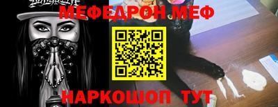 МДПВ Гай