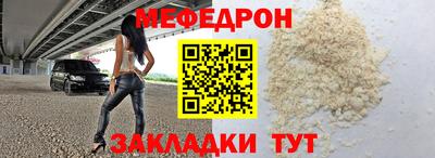 МДПВ Гай
