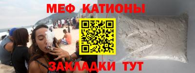 ALPHA-PVP Балашиха