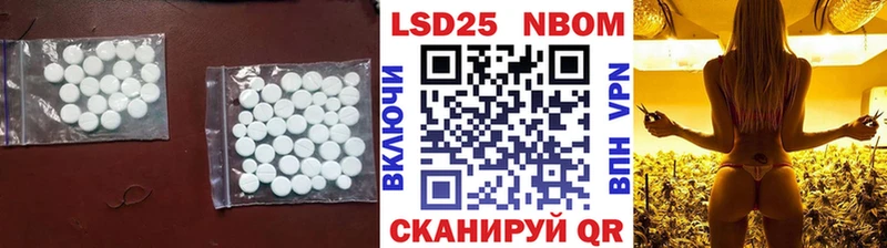 ЛСД экстази ecstasy  mega как войти  Дивногорск  наркота 
