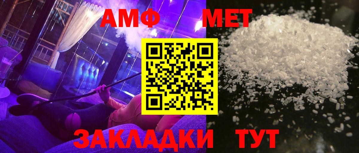 A PVP Дивногорск